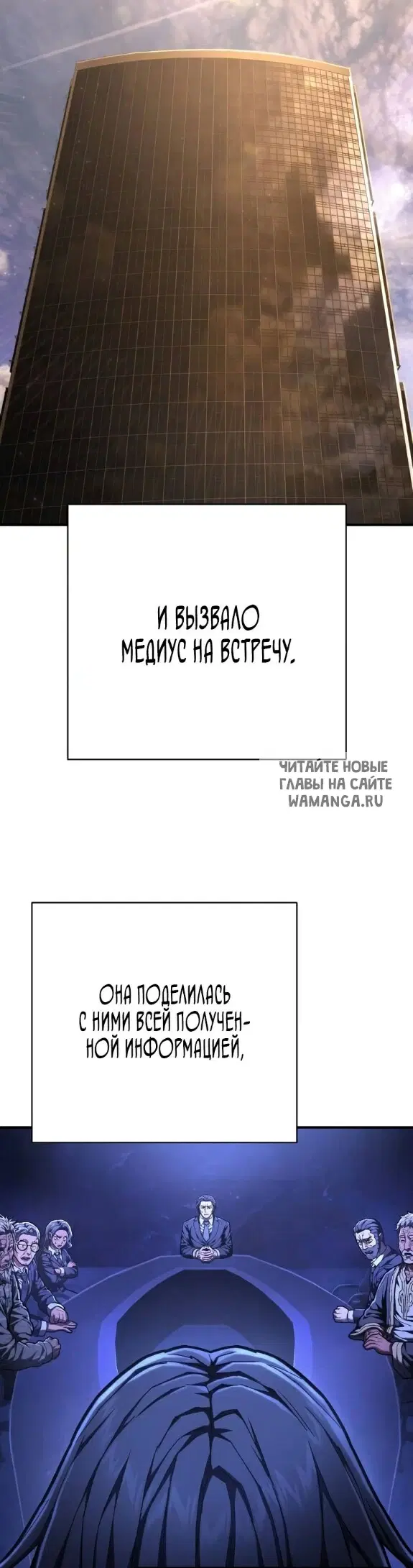 Page 35.000