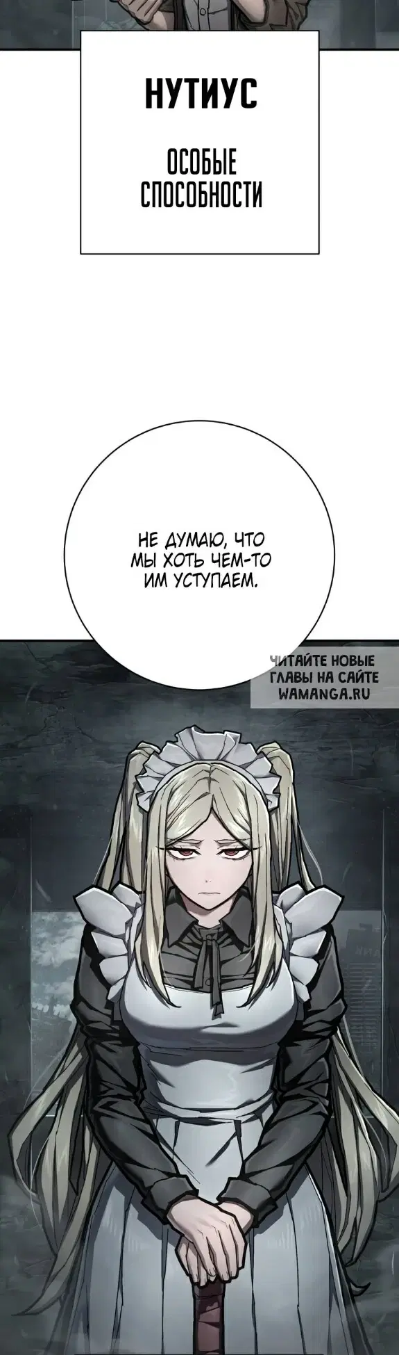 Page 35.000