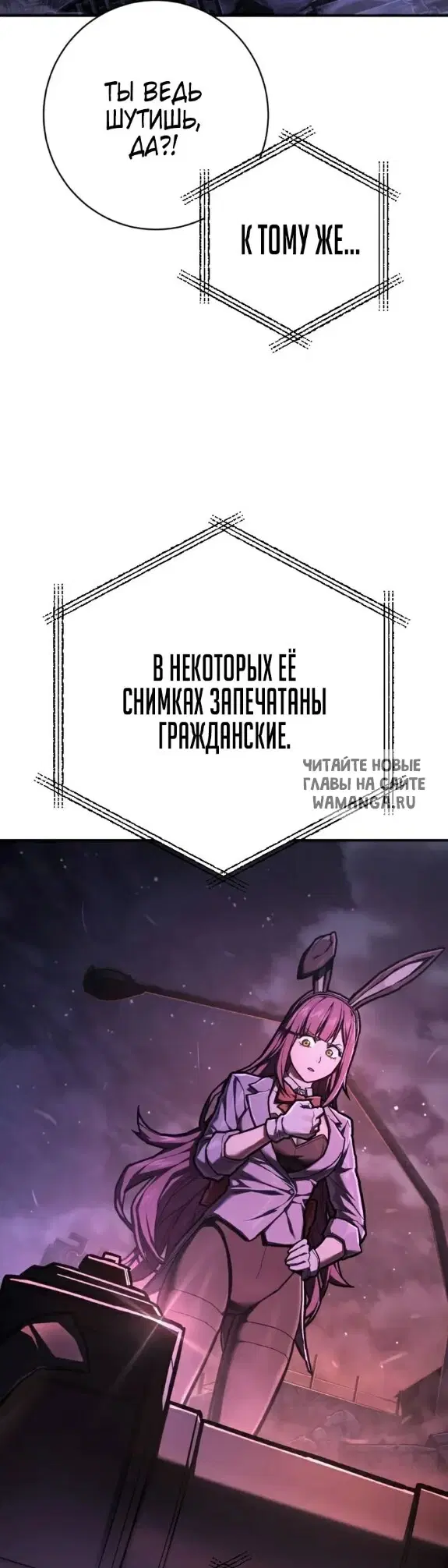 Page 35.000