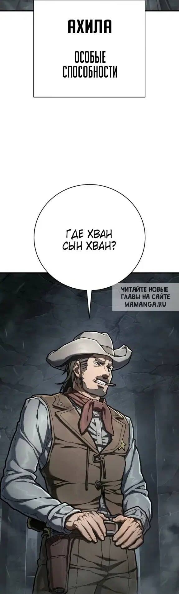 Page 36.000