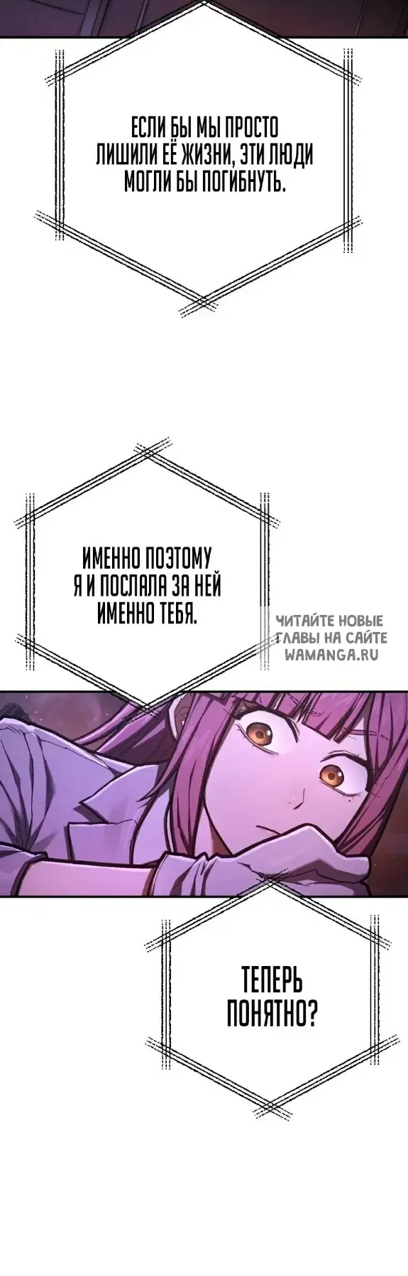 Page 36.000