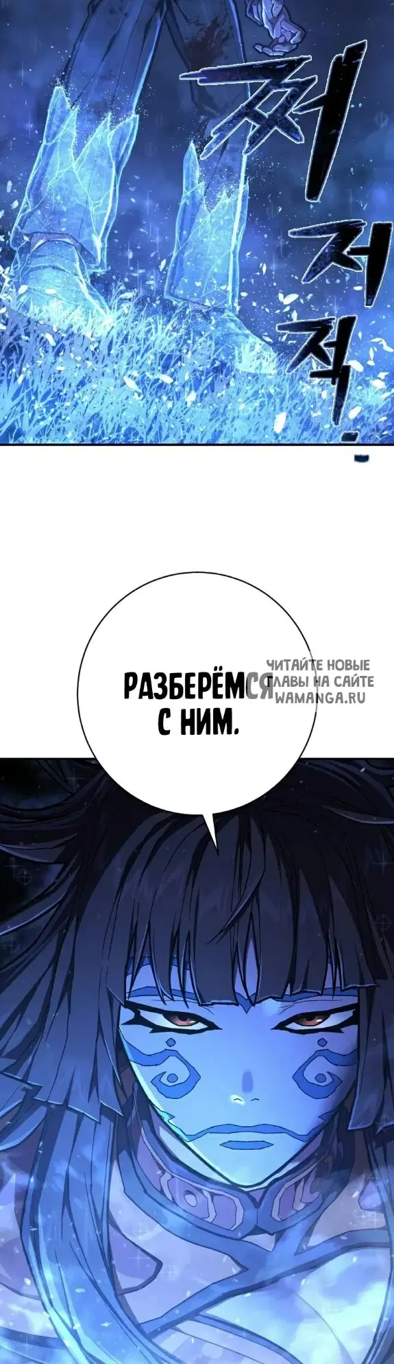 Page 37.000