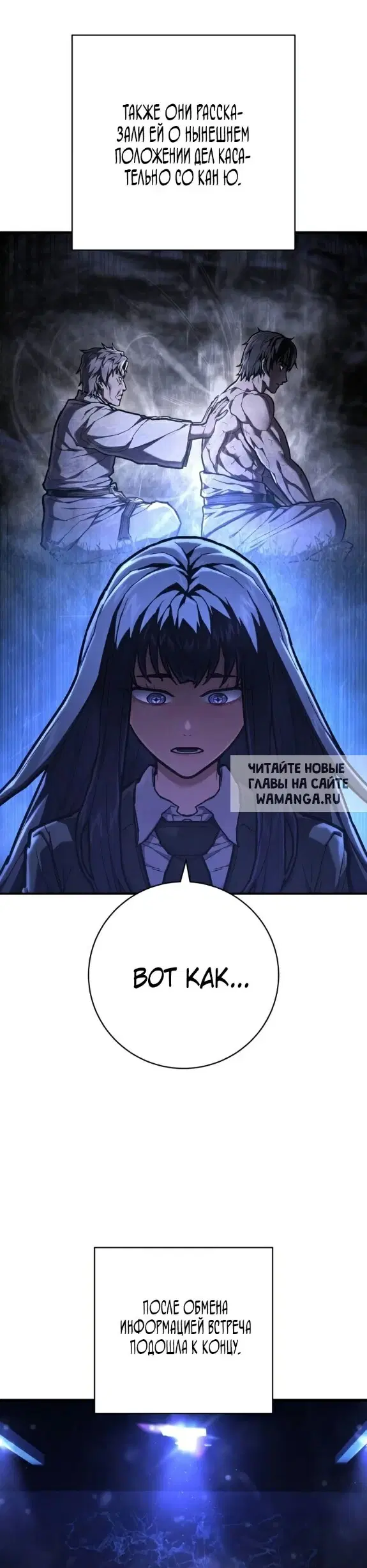 Page 37.000