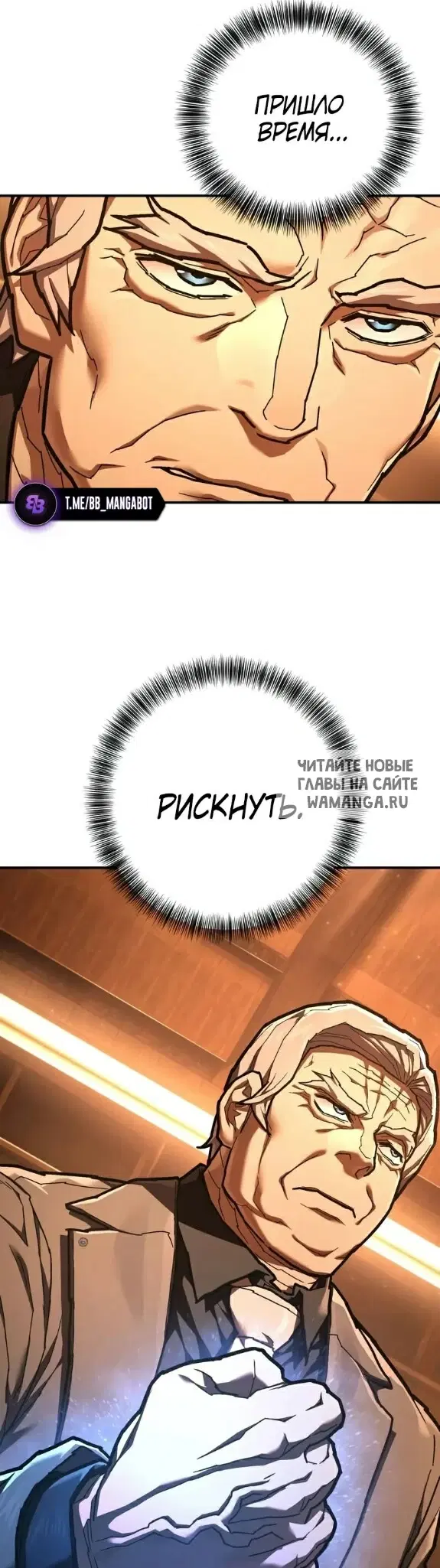 Page 38.000