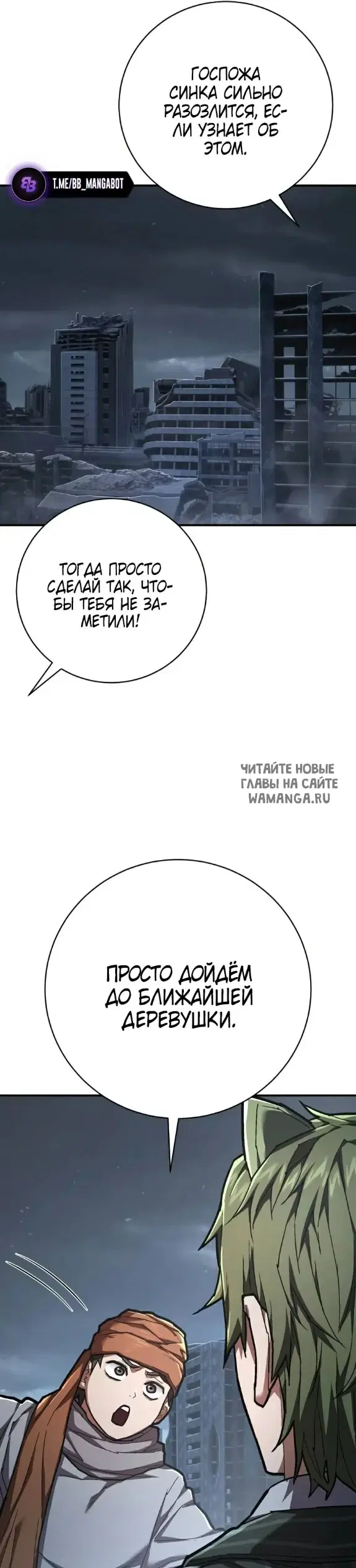 Page 38.000