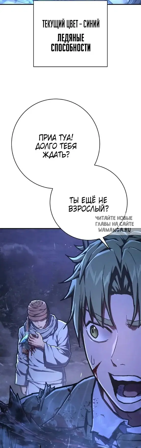 Page 38.000