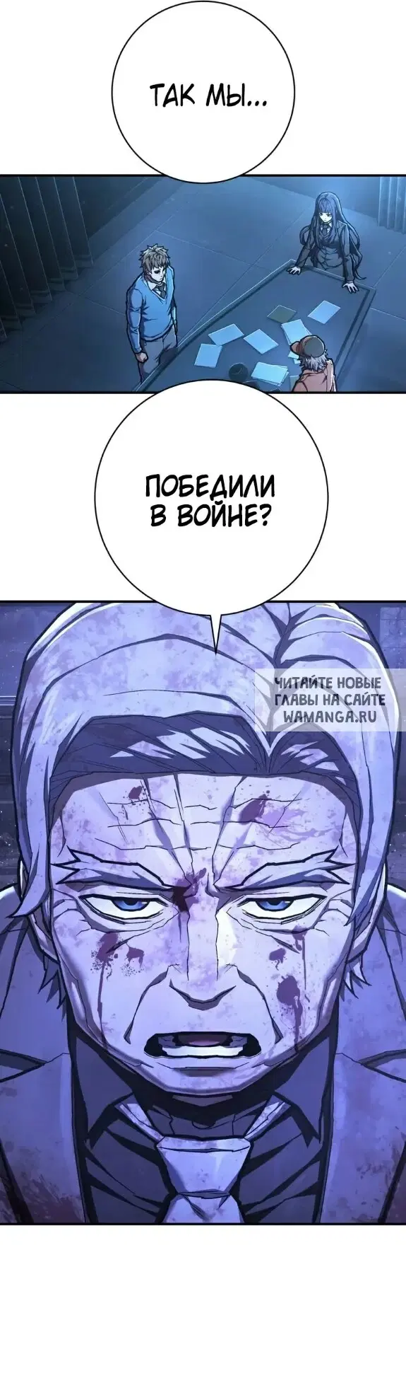 Page 38.000
