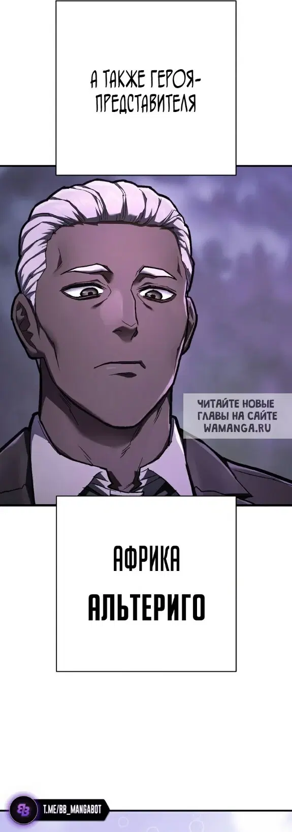 Page 39.000