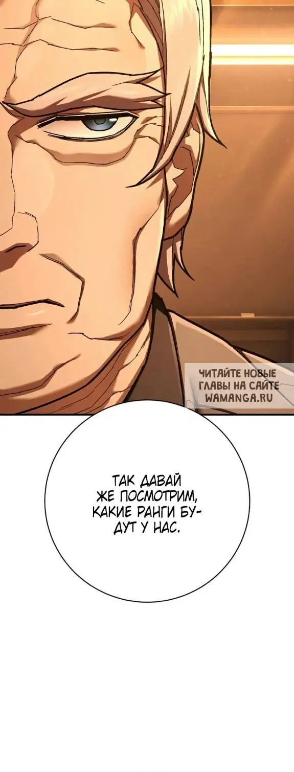 Page 30.000