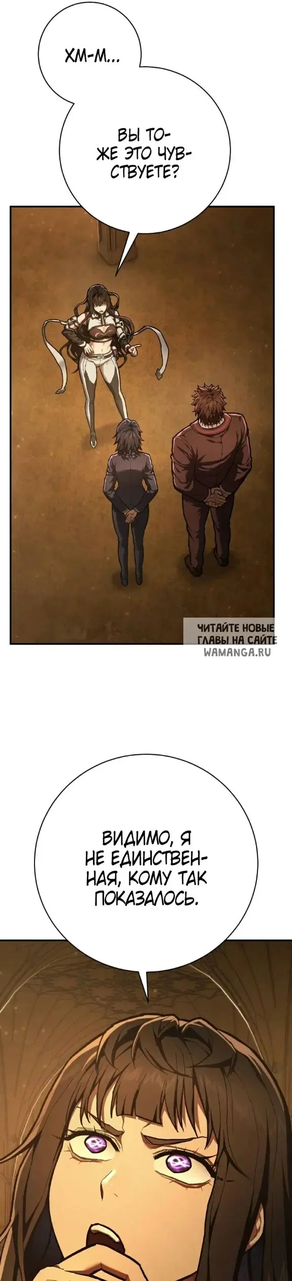 Page 30.000