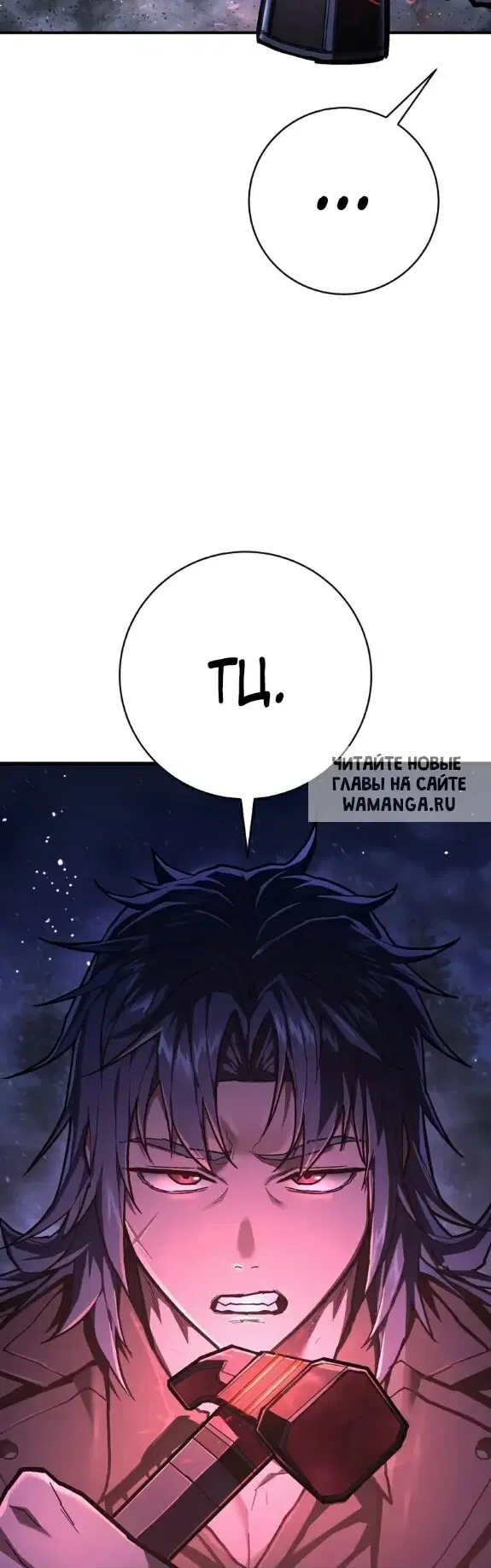 Page 30.000