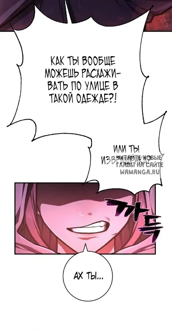 Page 30.000
