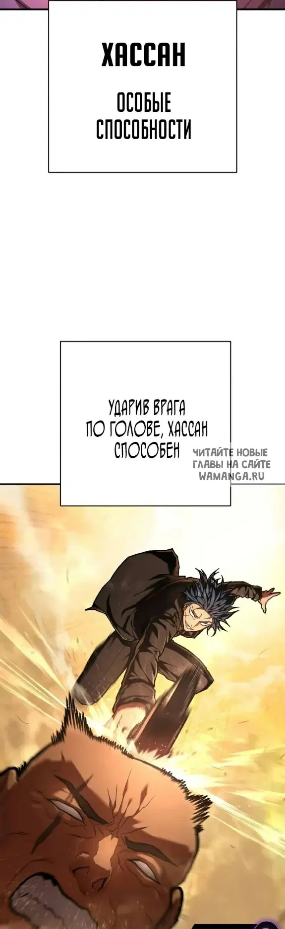 Page 31.000