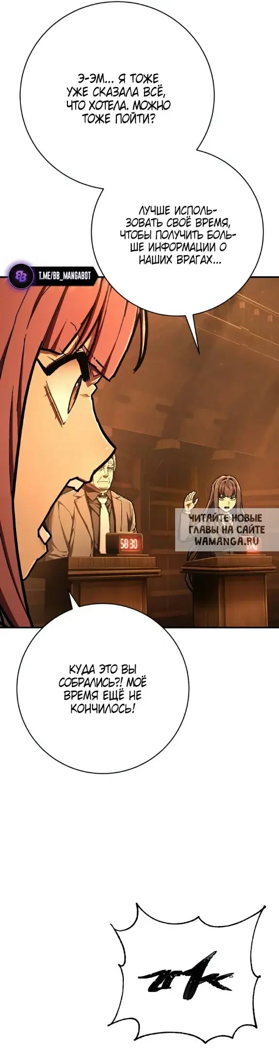 Page 31.000