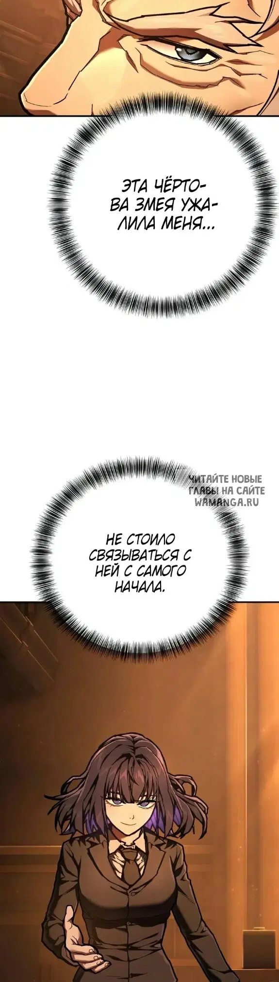 Page 32.000