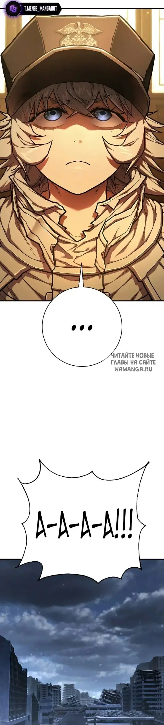 Page 32.000