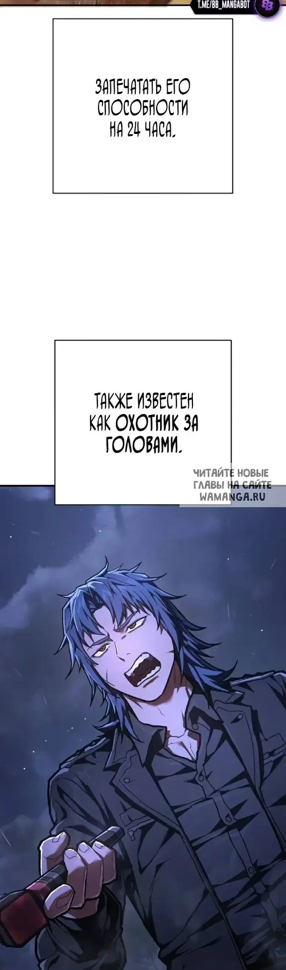 Page 32.000