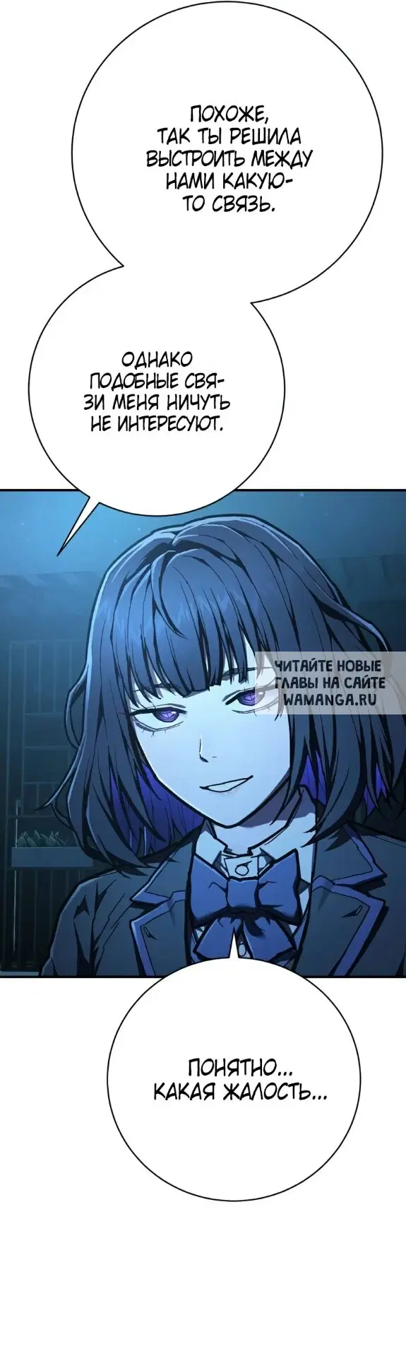 Page 32.000