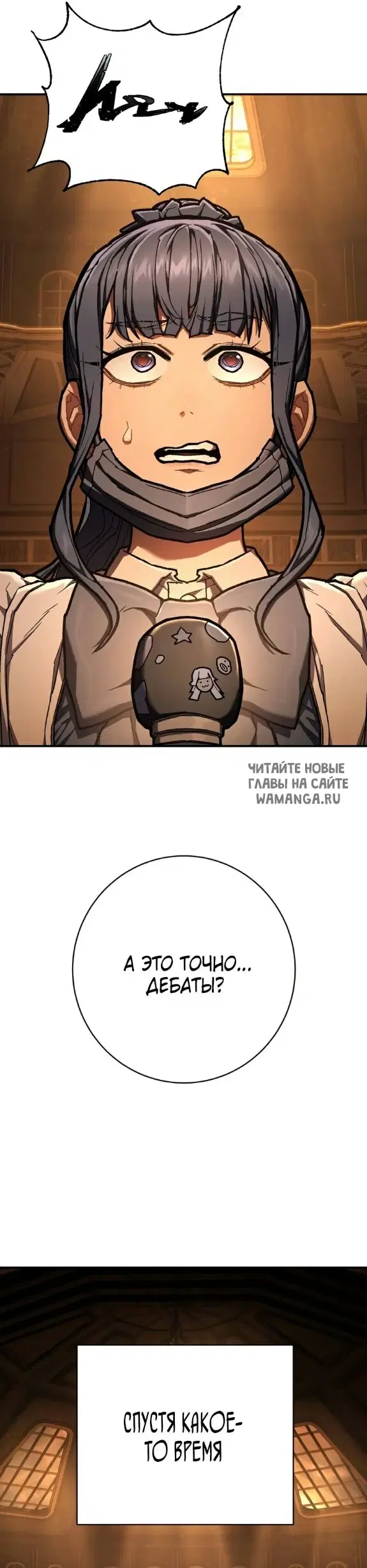 Page 32.000