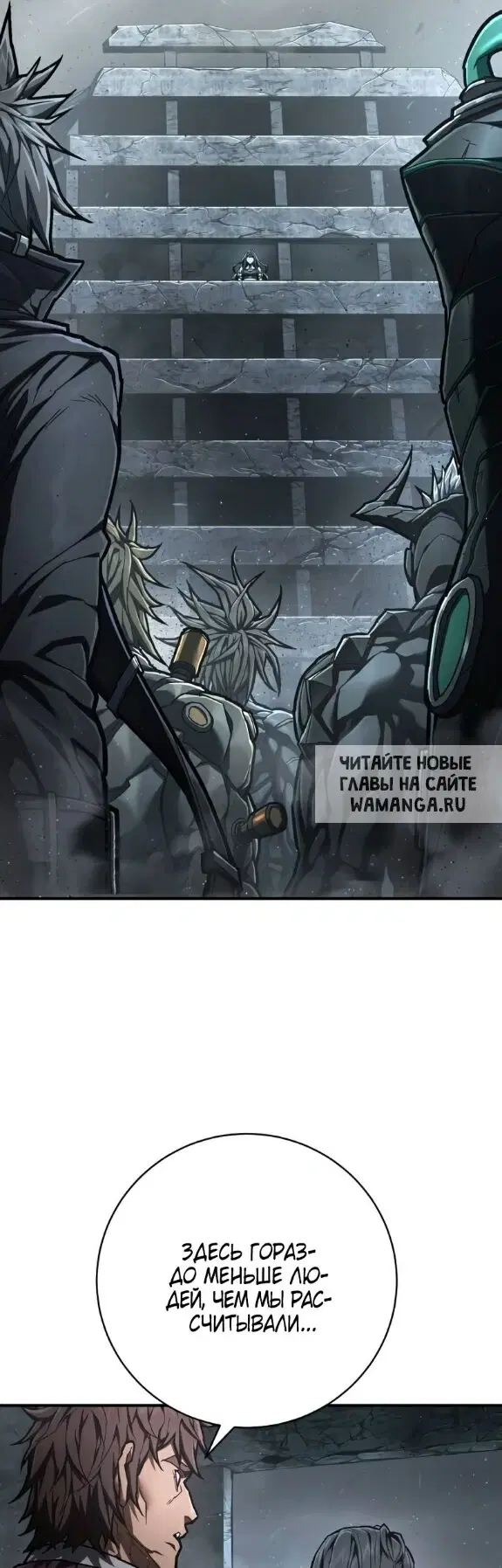 Page 32.000