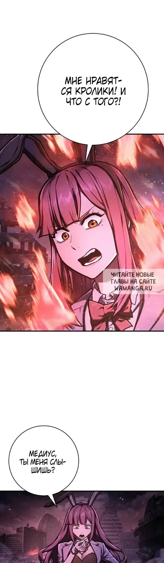 Page 32.000
