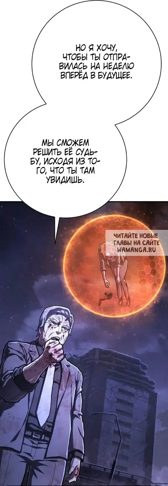Page 32.000