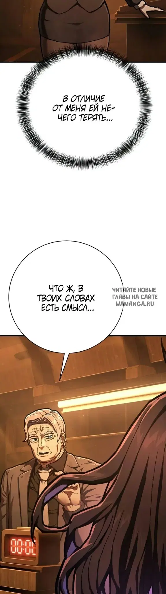 Page 33.000