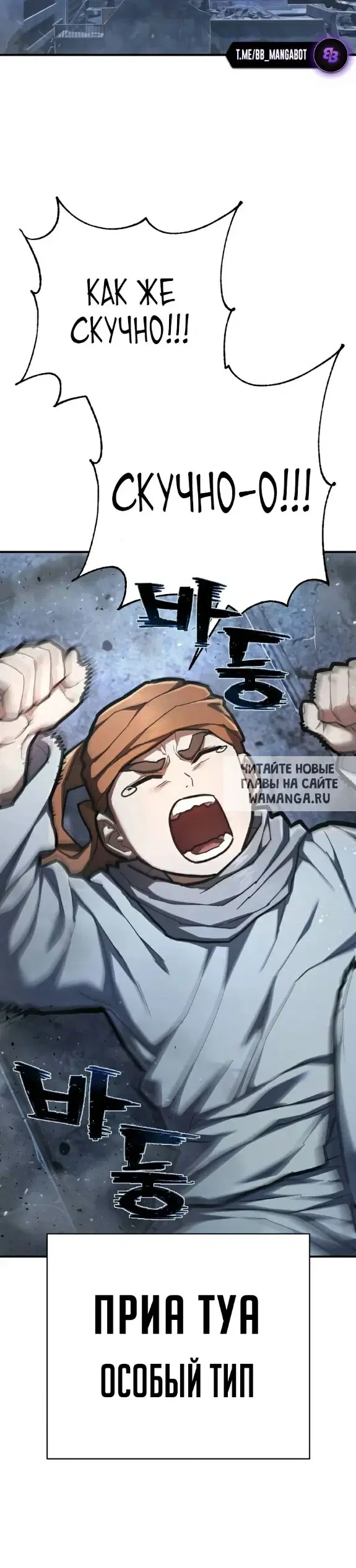 Page 33.000