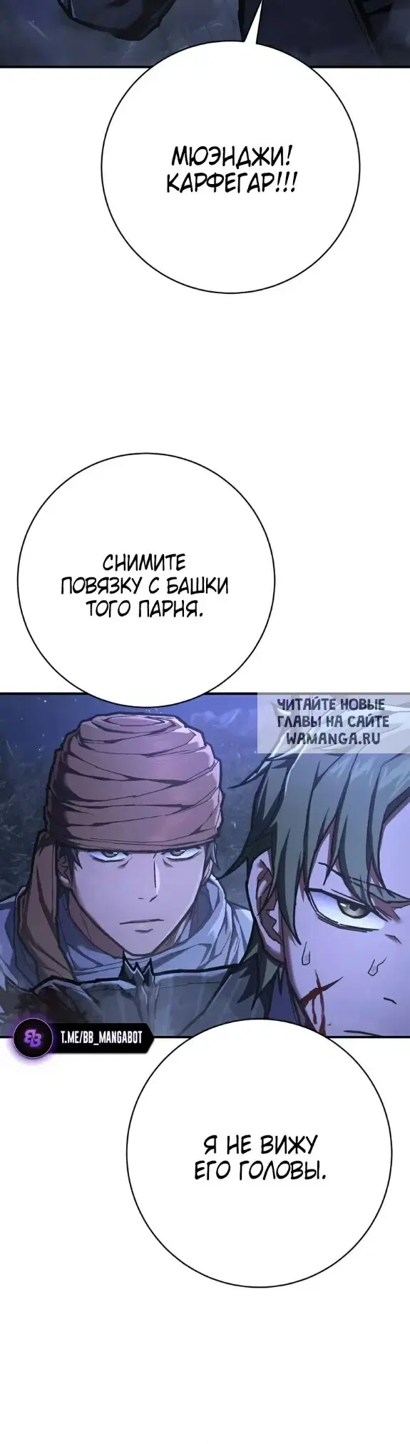 Page 33.000