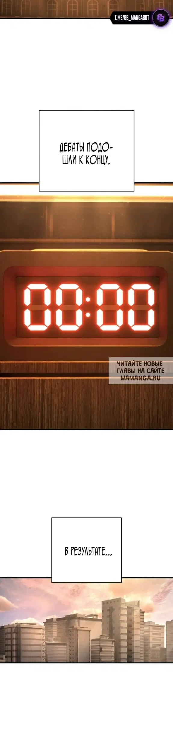 Page 33.000