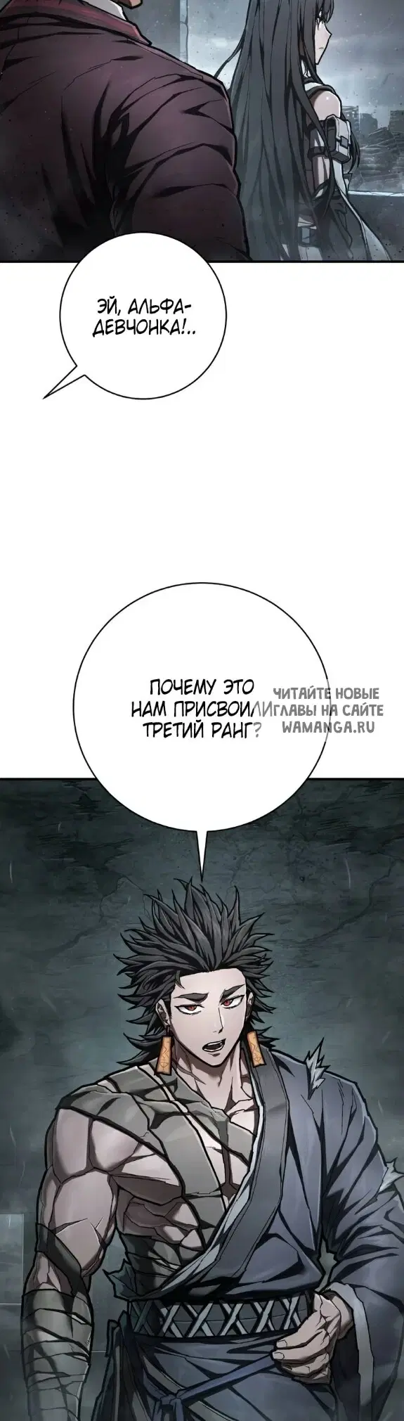Page 33.000