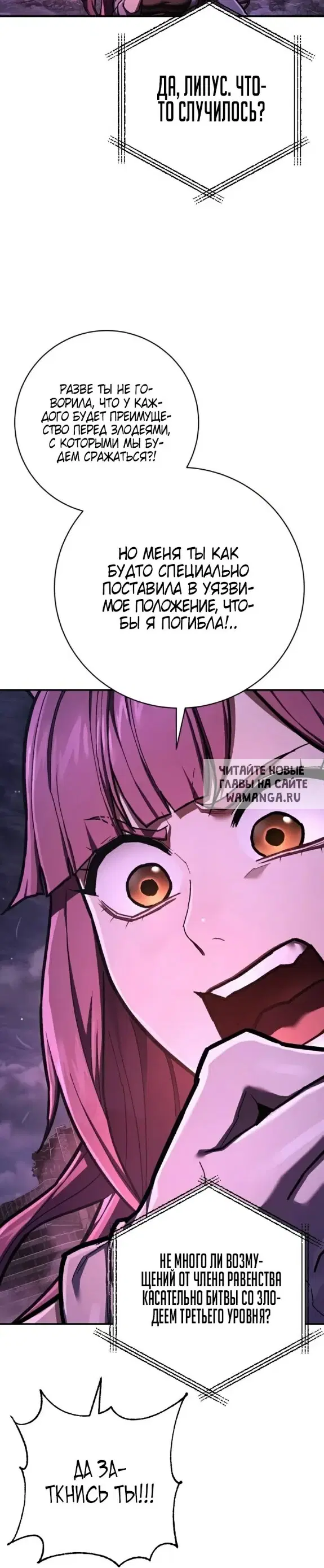 Page 33.000