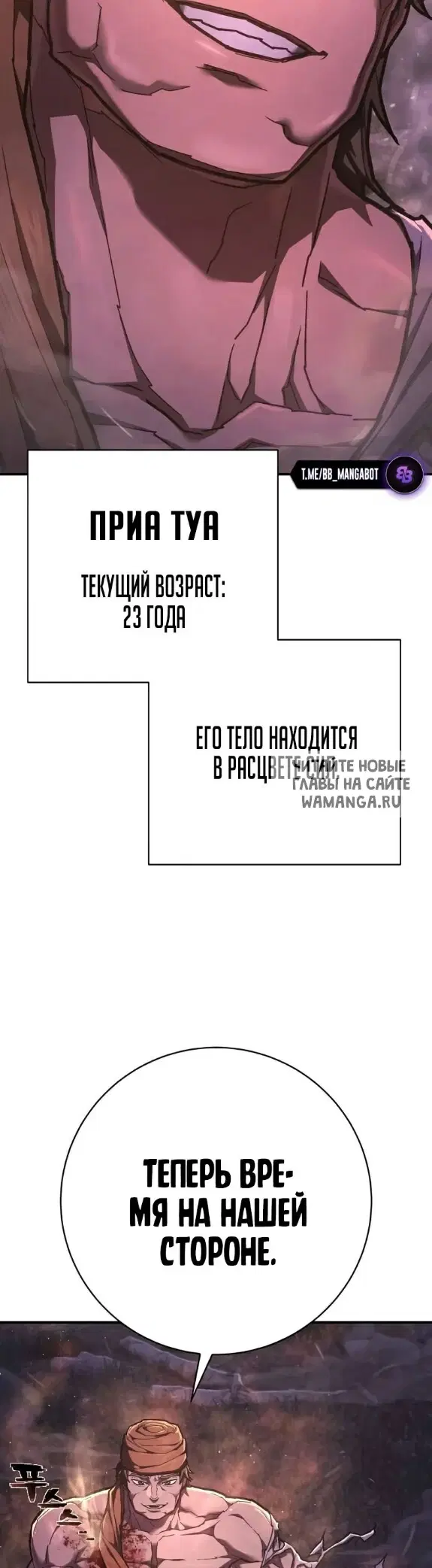 Page 44.000