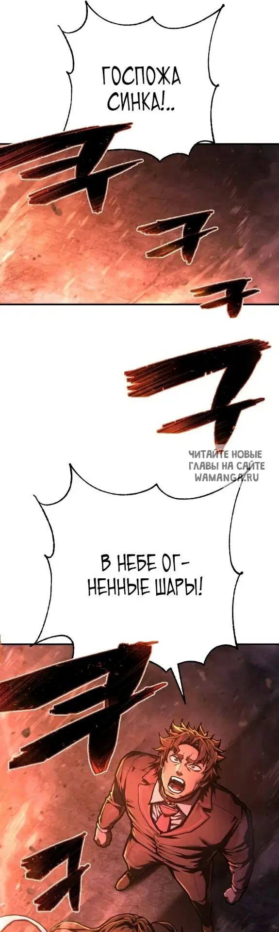 Page 44.000