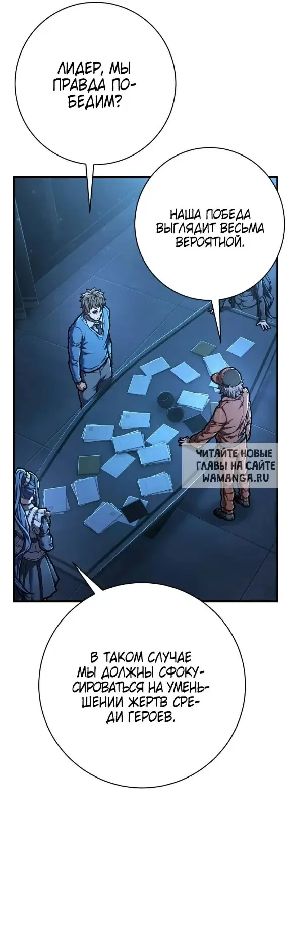 Page 44.000