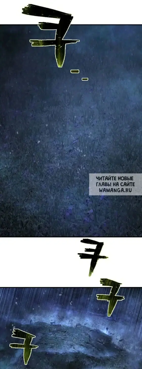 Page 45.000