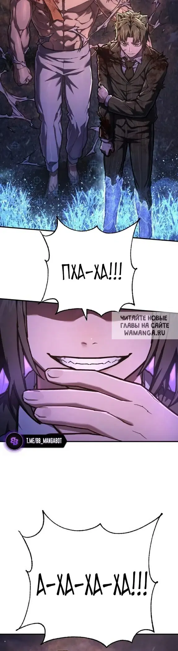 Page 45.000