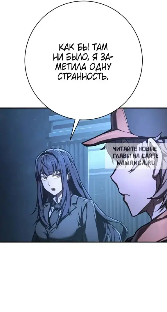 Page 45.000