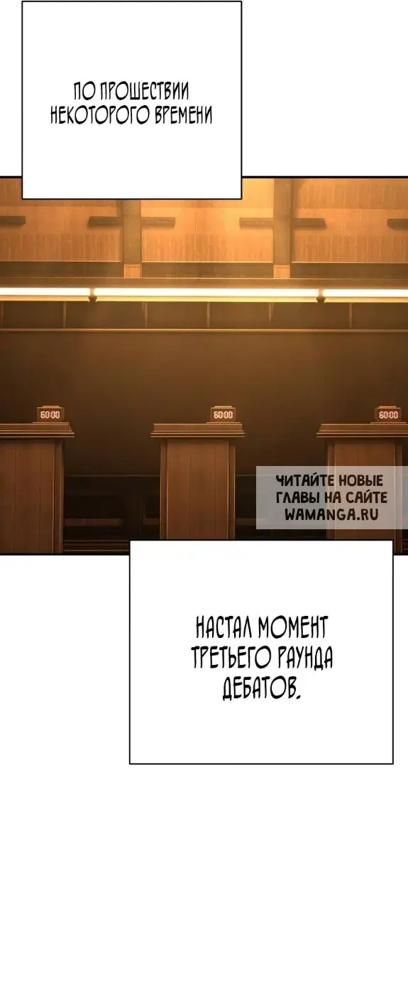 Page 46.000