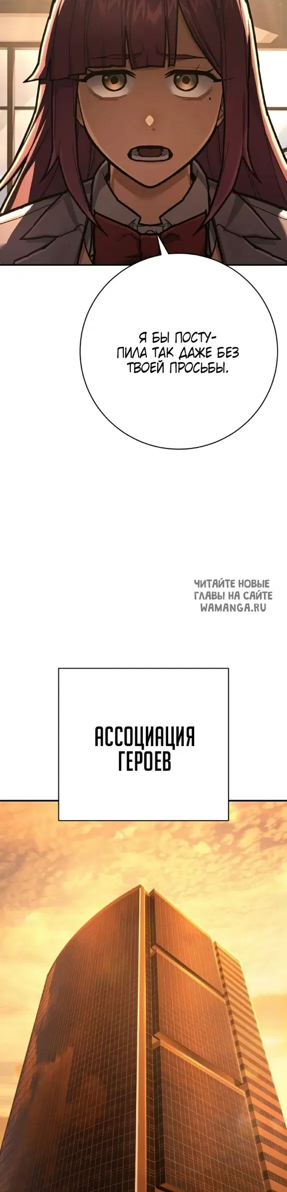 Page 46.000