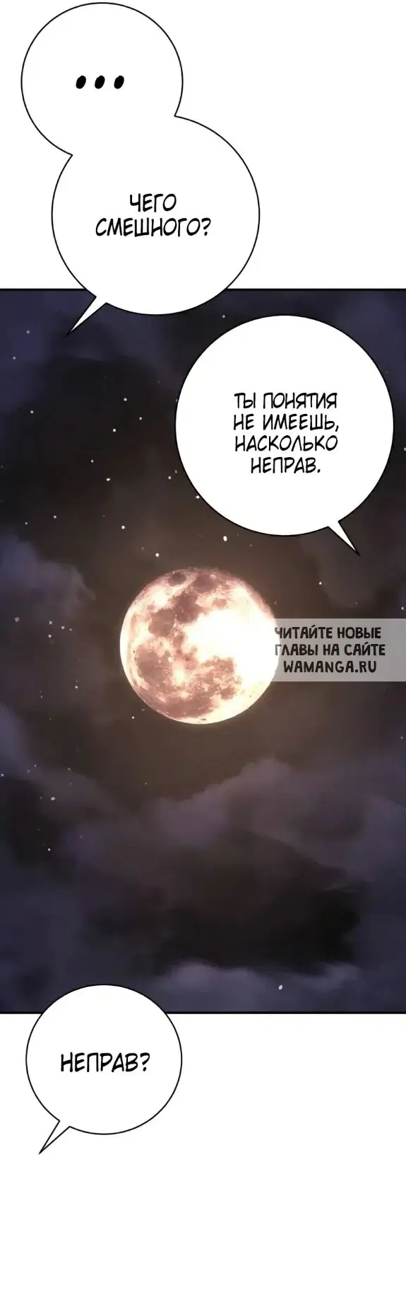 Page 47.000