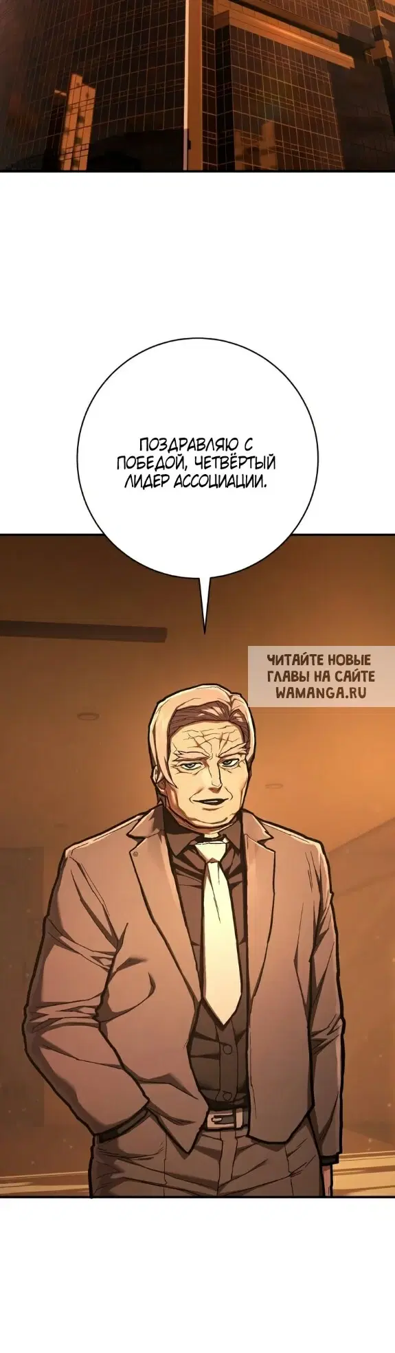Page 47.000