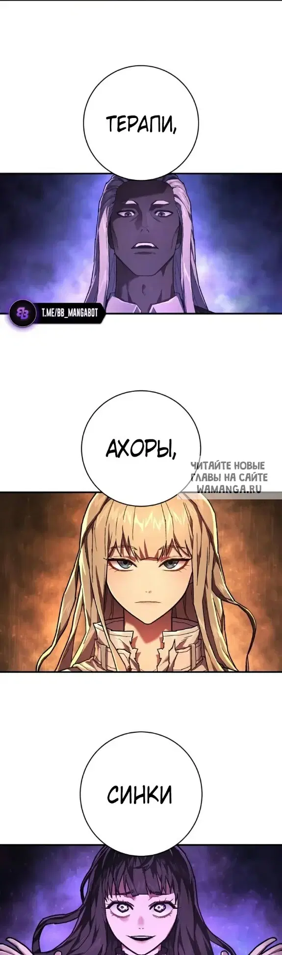 Page 47.000