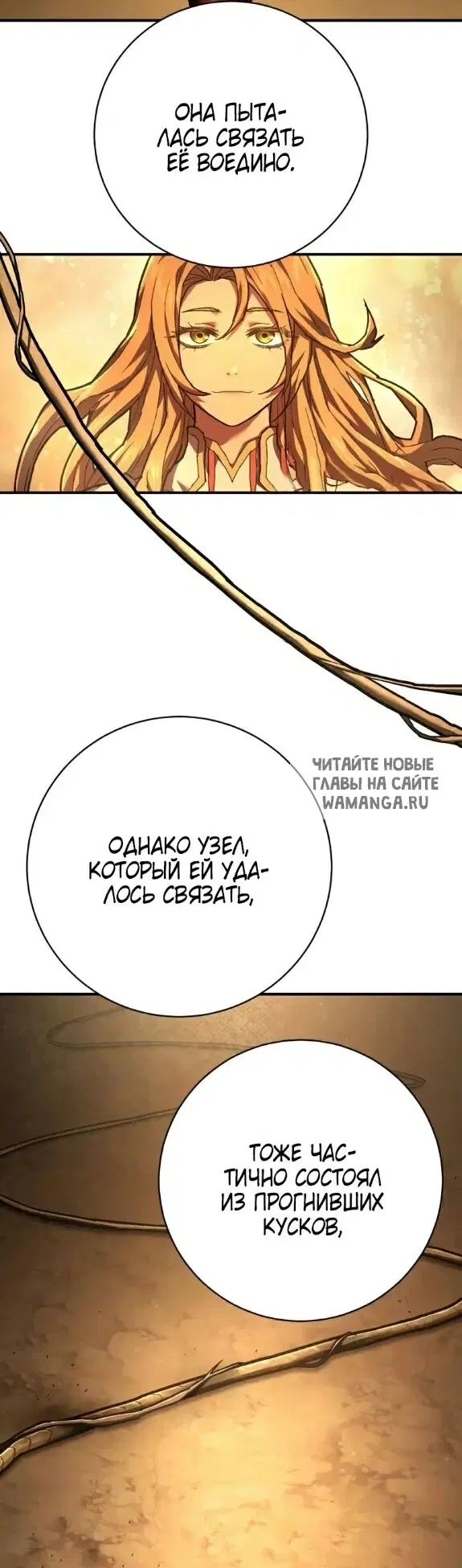 Page 48.000
