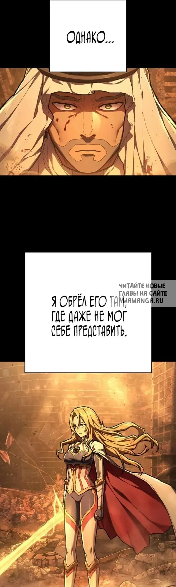 Page 48.000