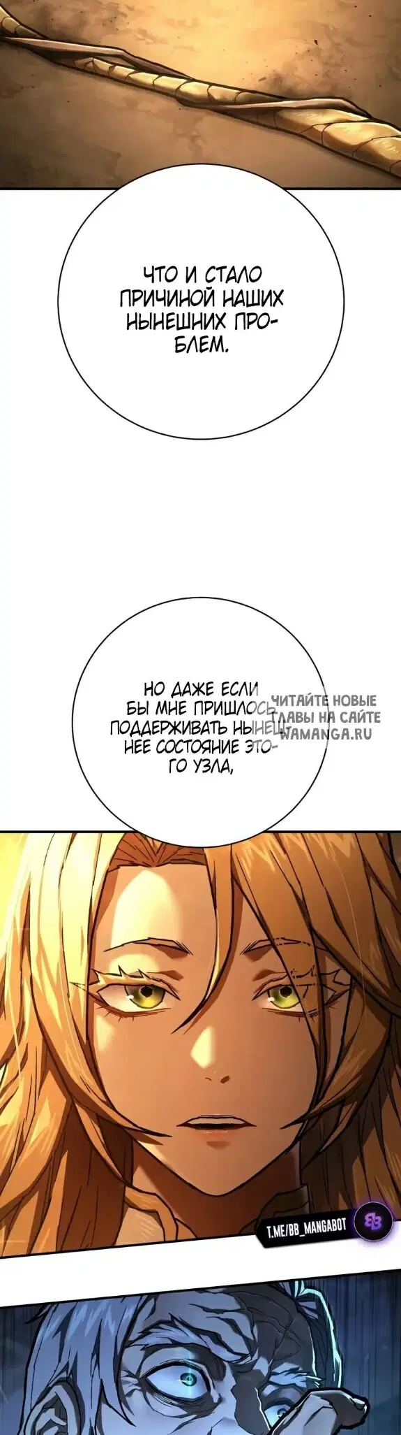 Page 49.000