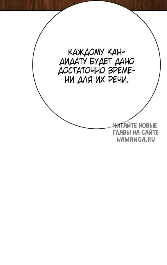 Page 49.000