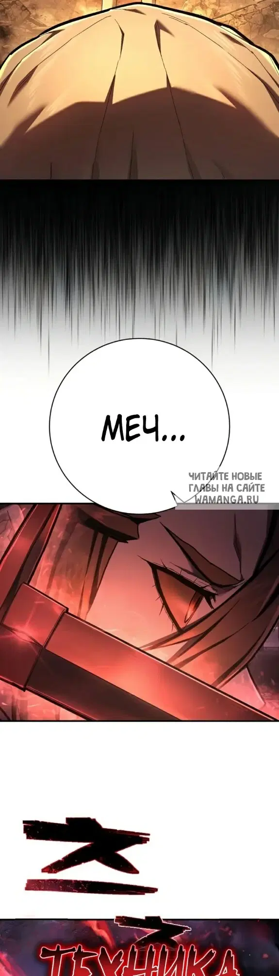 Page 49.000