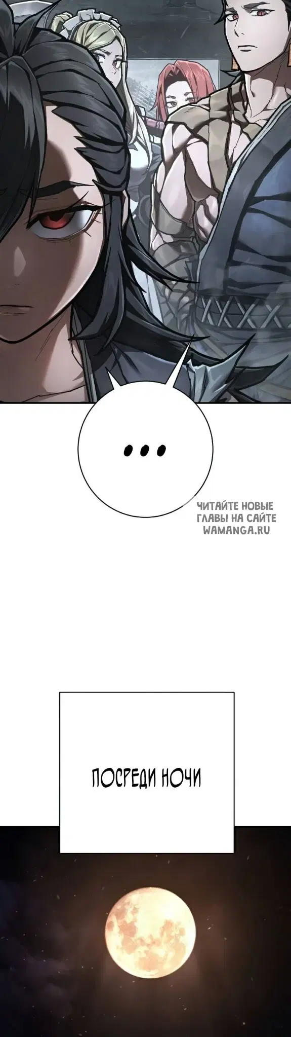 Page 40.000