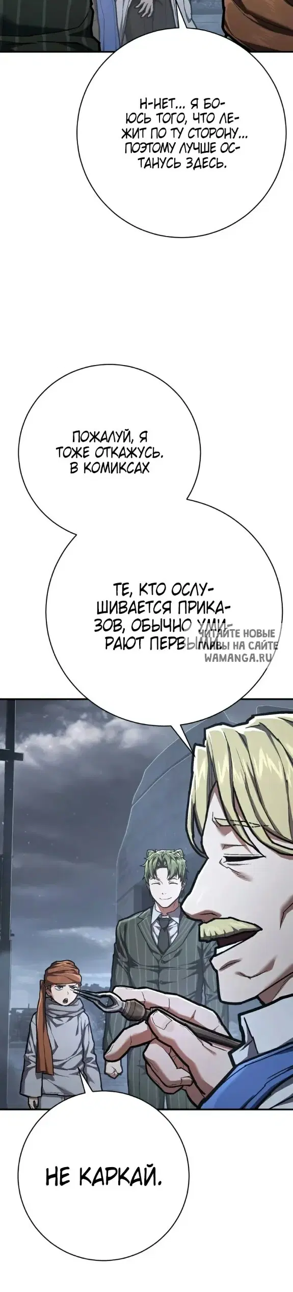 Page 41.000
